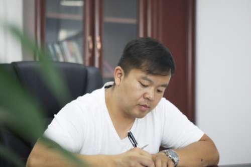 首页|3044am永利集团有限公司官方网站