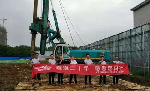 首页|3044am永利集团有限公司官方网站