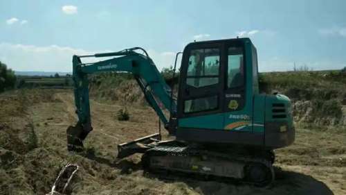 首页|3044am永利集团有限公司官方网站