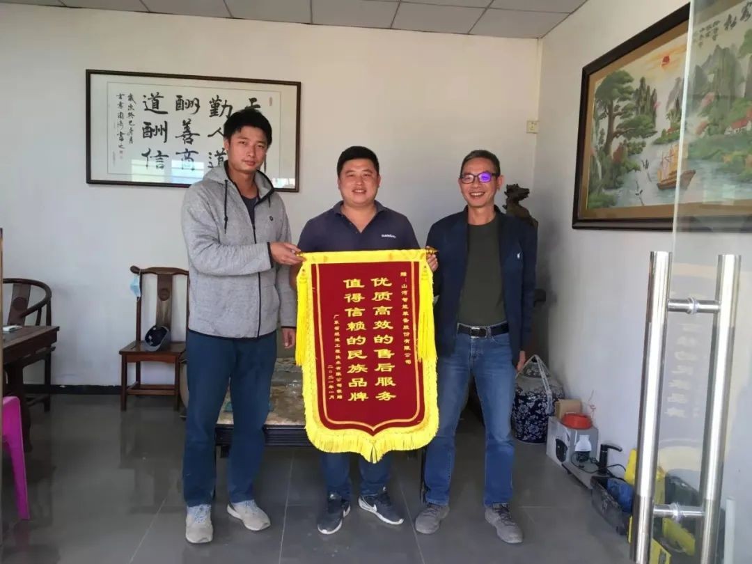 产品服务双包管！！日进斗金的他为3044am永利集团智能打call！！