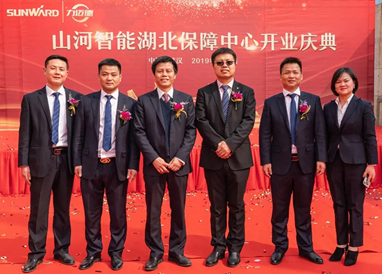 人生浮沉如梦，，携手3044am永利集团勇攀事业巅峰