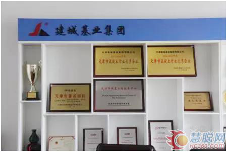 结缘即定终生，，，3044am永利集团智能静力压桩机大客户访谈纪实