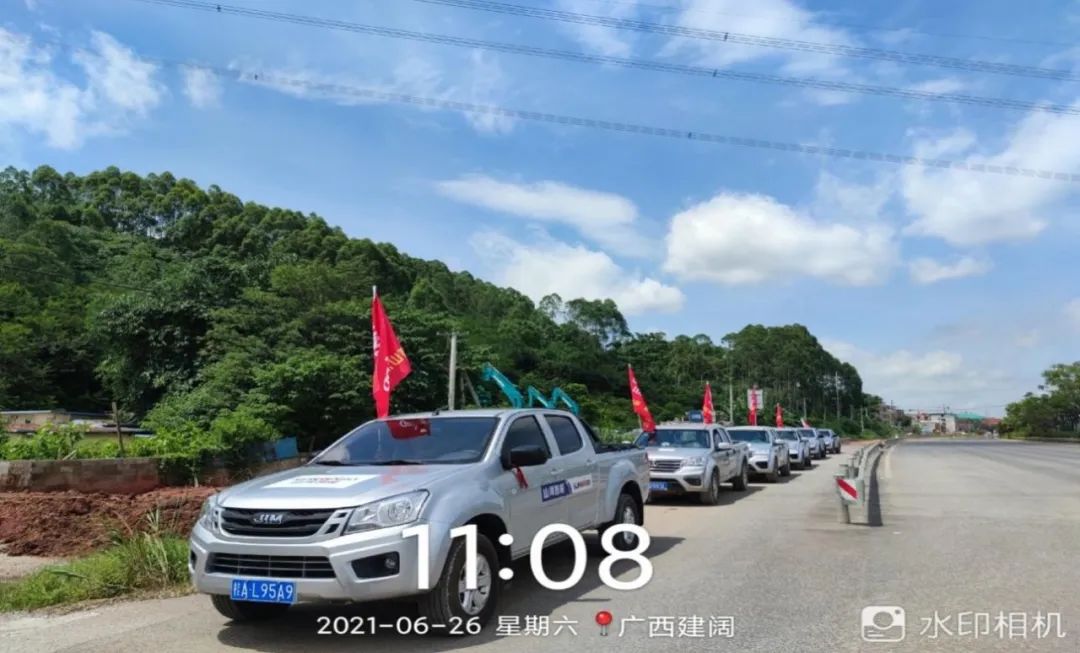 2021年3044am永利集团智能全球服务万里行在广西、、四川火热启动