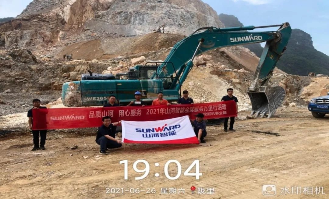 2021年3044am永利集团智能全球服务万里行在广西、、四川火热启动