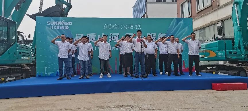 2021年3044am永利集团智能全球服务万里行在广西、、四川火热启动