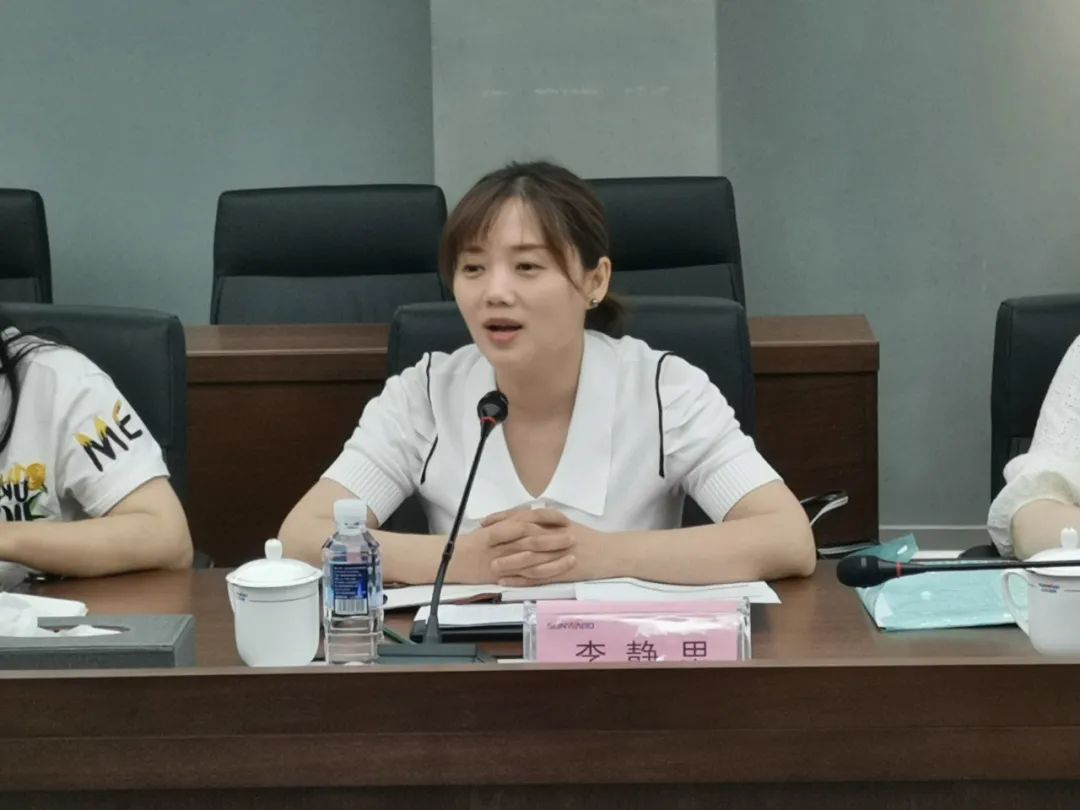 董事长何清华收到湖南省向导联系服务专家联络卡