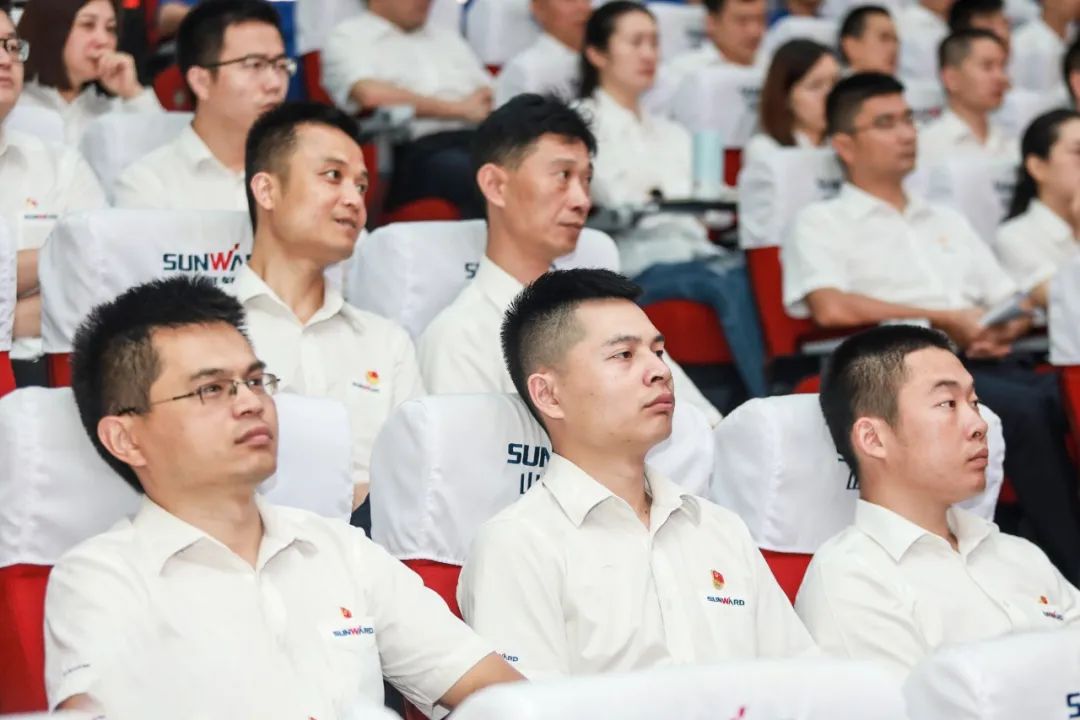 3044am永利集团智能党委集中收看庆祝中国共产党成立100周年大会现场直播