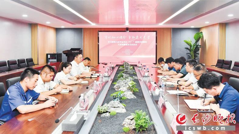 媒体聚焦 | 自主立异，，推进科技自主自强