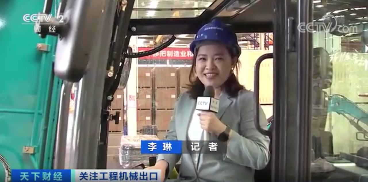 媒体聚焦 | 太火爆！！3044am永利集团智能细小挖脱销西欧，销量暴增145%！！