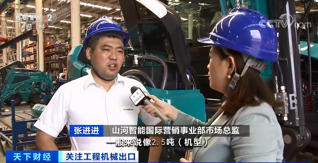 媒体聚焦 | 太火爆！！3044am永利集团智能细小挖脱销西欧，销量暴增145%！！