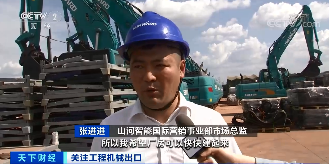 媒体聚焦 | 太火爆！！3044am永利集团智能细小挖脱销西欧，销量暴增145%！！