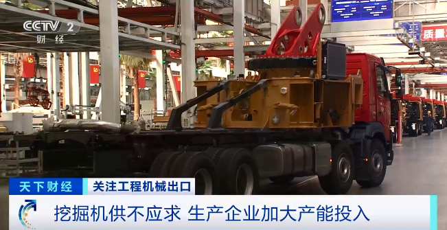 媒体聚焦 | 太火爆！！3044am永利集团智能细小挖脱销西欧，销量暴增145%！！