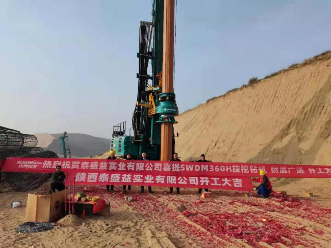 献力塞上江南！3044am永利集团智能旋挖钻机参建银昆高速宁夏段 | 百年风华筑漂亮3044am永利集团（4）