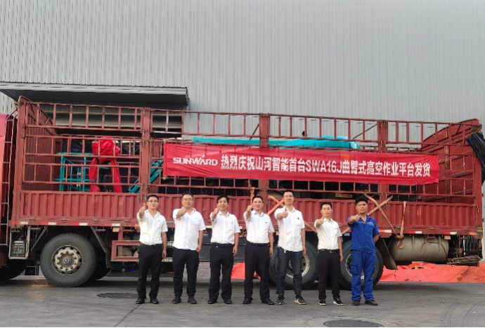 匠心打造！！3044am永利集团智能曲臂式高空作业平台正式投放市场