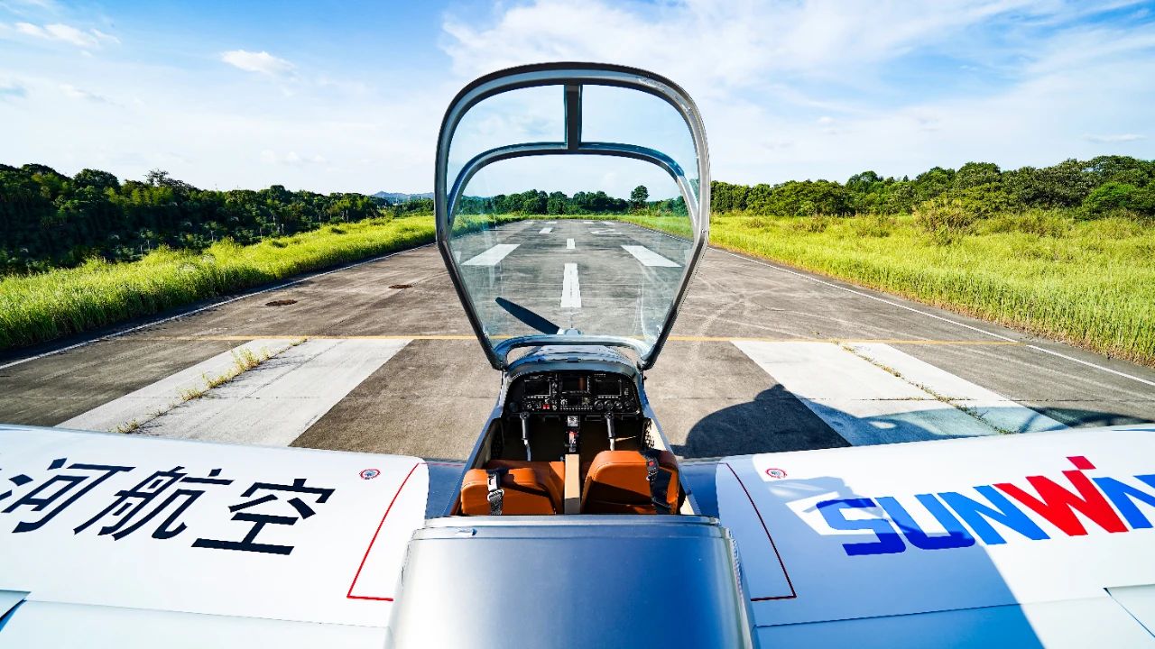 图集｜养眼！！！原来你是这样的阿若拉