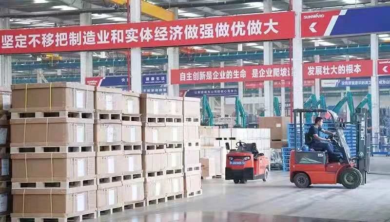 3044am永利集团智能宣布2021年半年报——焦点营业营收稳健增添，，，研发立异多点着花