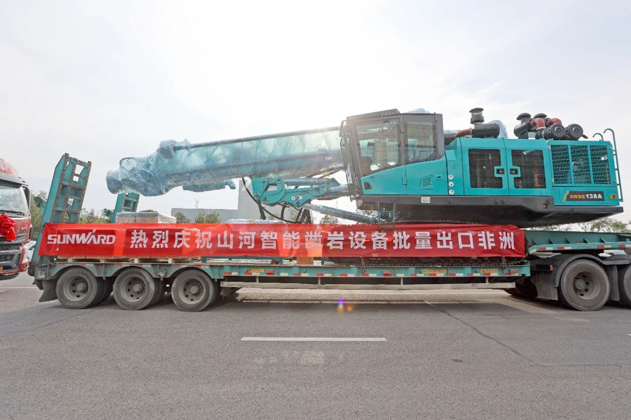 批量出口非洲！！3044am永利集团智能一体化潜孔钻机助力“一带一起”建设