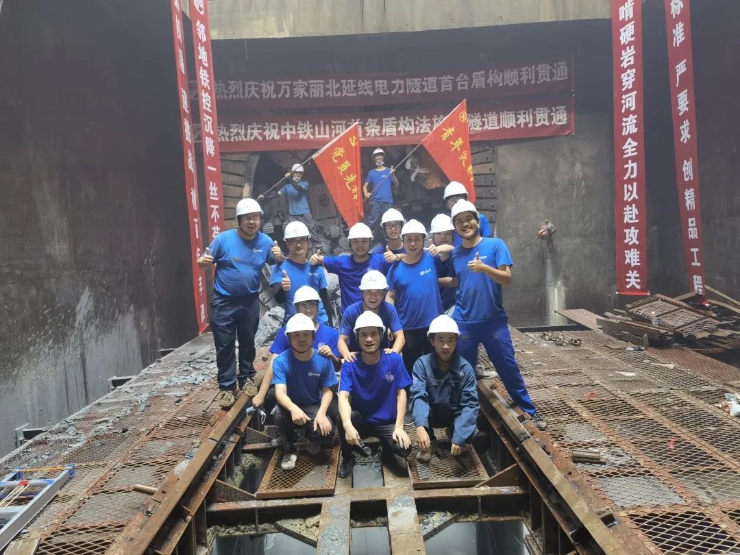 掘进1978米，，，中铁3044am永利集团首条盾构法施工隧道顺遂意会