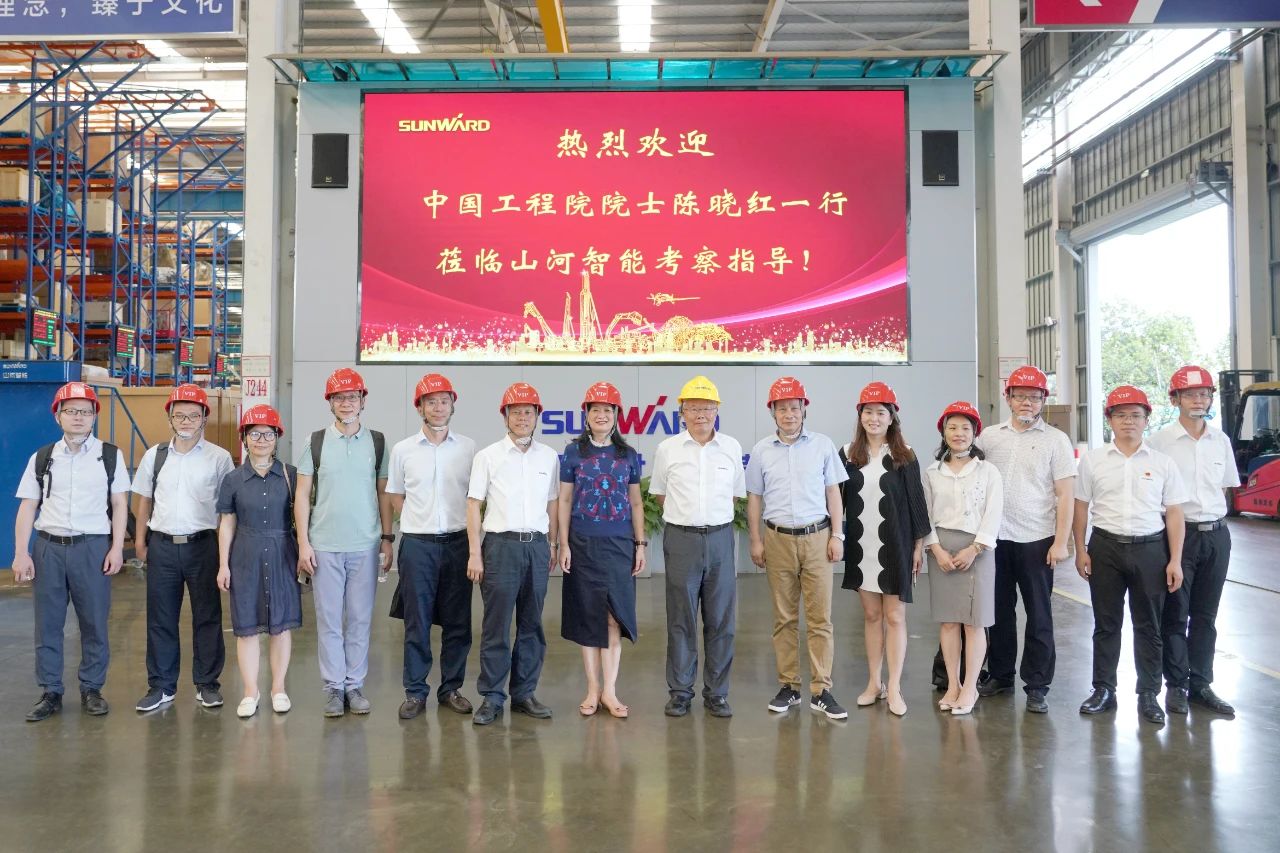 为立异创业精神点赞！！！中国工程院院士陈晓红一行到访3044am永利集团智能