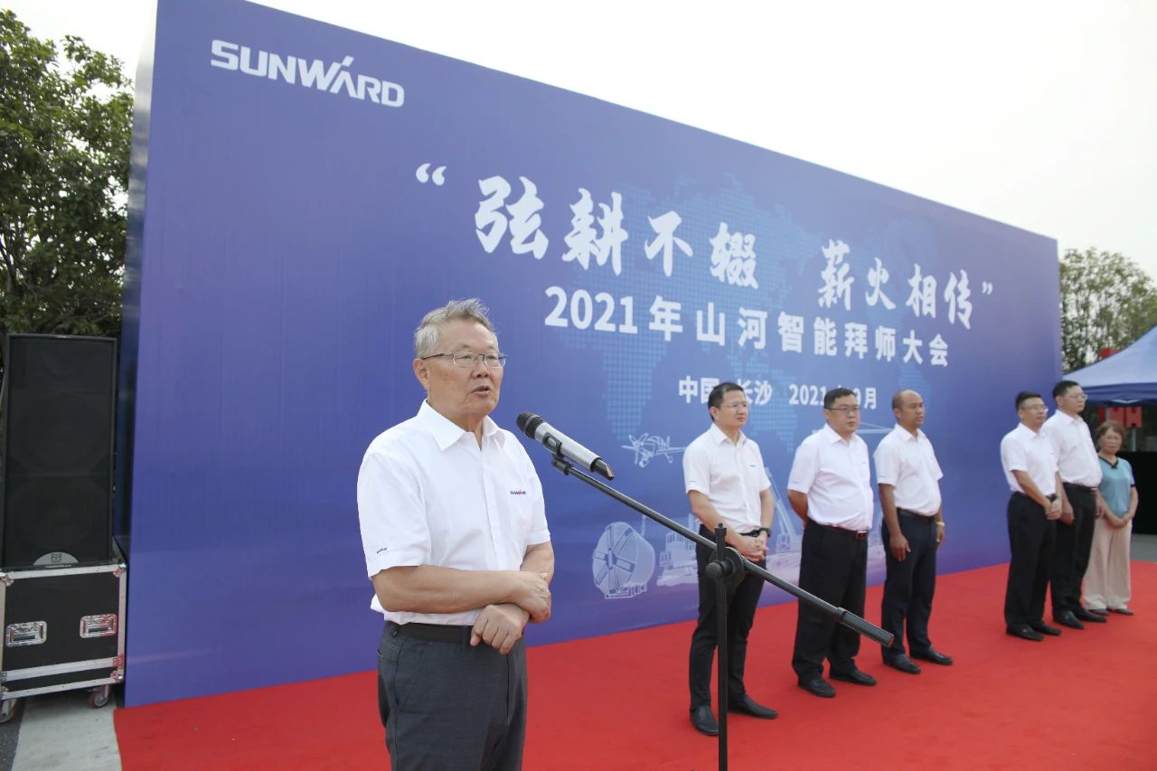 百人齐聚拜师恩 | 3044am永利集团智能“传帮带”人才作育模式为公司开展积贮实力