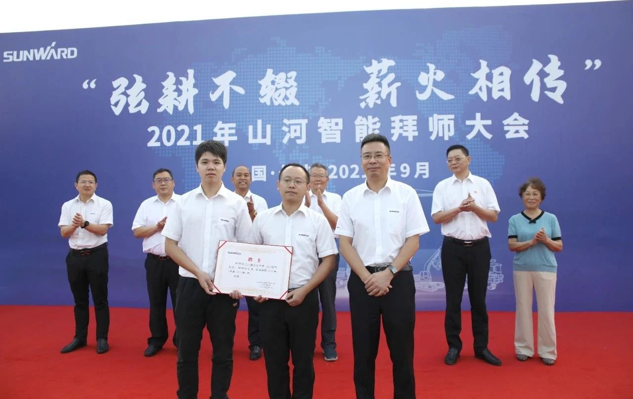 百人齐聚拜师恩 | 3044am永利集团智能“传帮带”人才作育模式为公司开展积贮实力