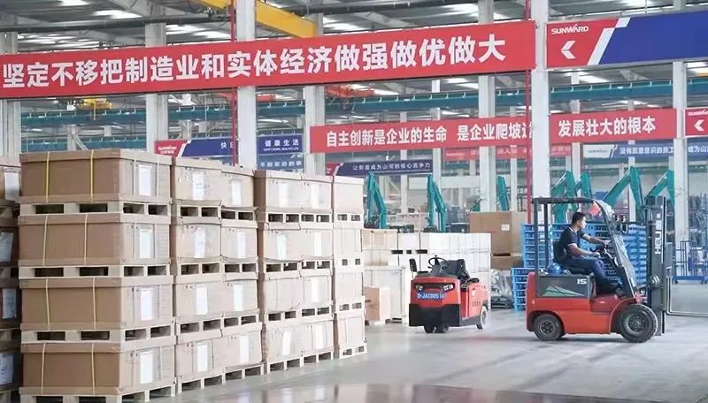 倒计时5天！！带你解锁3044am永利集团智能“915”逛展新姿势