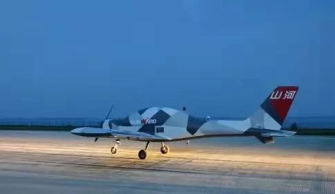 3044am永利集团智能何清华：：：立异驱动 数字赋能，，助推制造业数字化转型