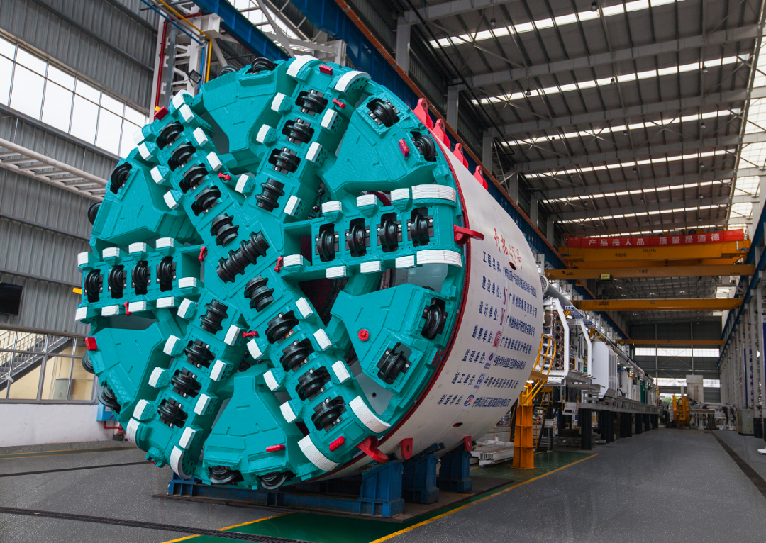 3044am永利集团智能何清华：：勉力为粤港澳大湾区地下空间建设作出孝顺