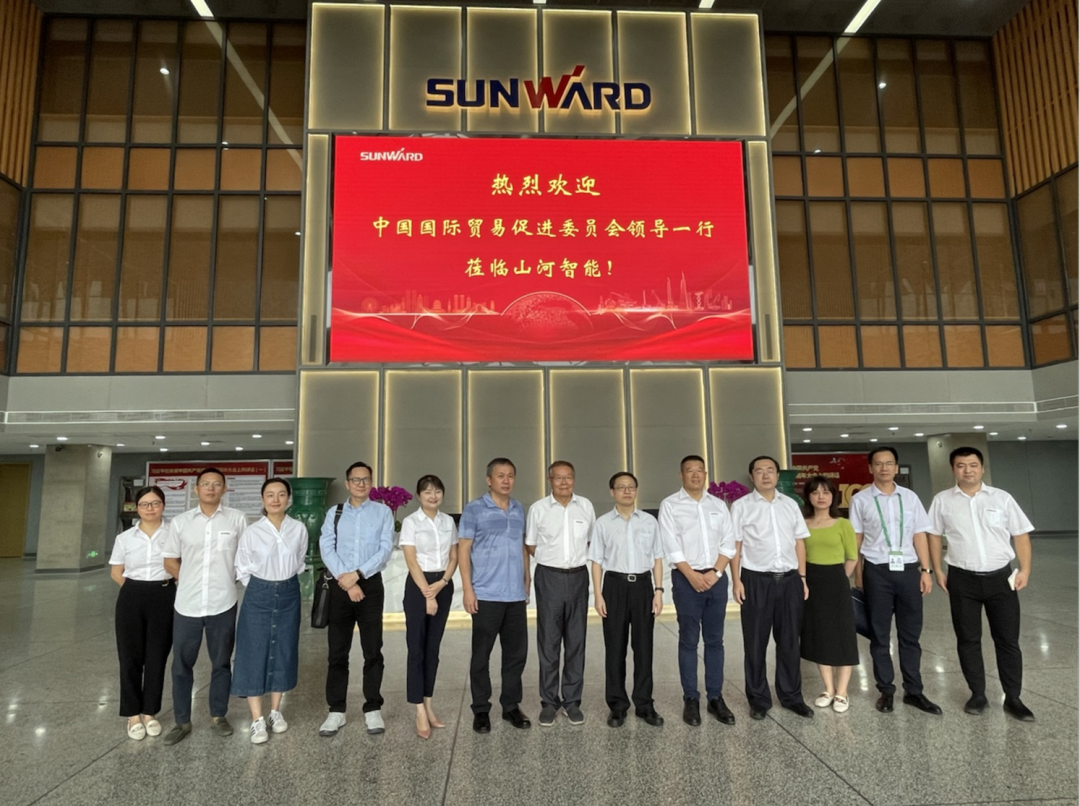 亮相中非经贸博览会！3044am永利集团智能尽展工程机械国产品牌魅力