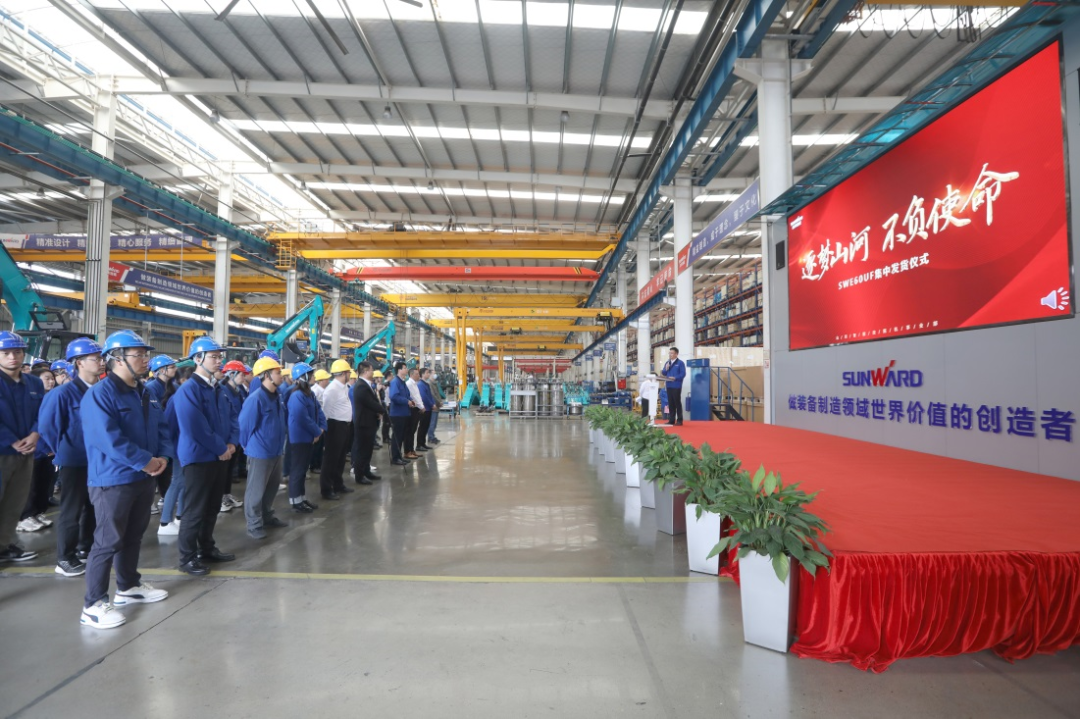 助力祖国西南地区建设！！！3044am永利集团智能海内首批SWE60UF无尾挖掘机批量交付