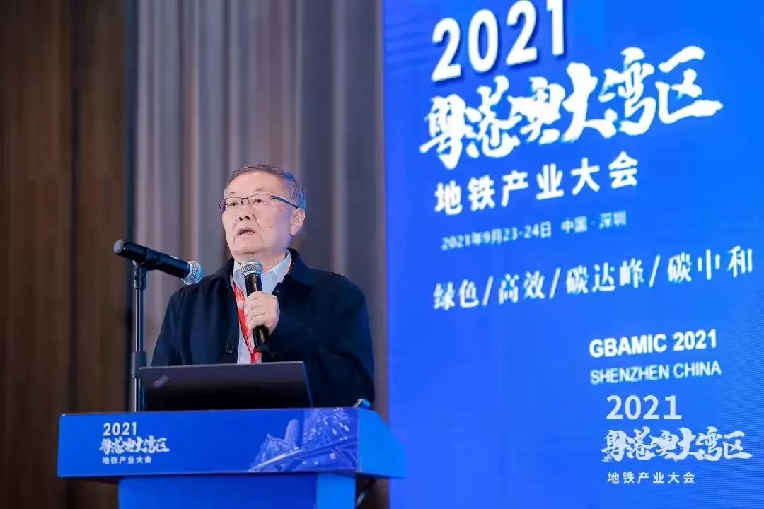 21世纪经济报道：：大湾区“地下城”建设提速 地下工程装备企业加速聚焦成套解决方案