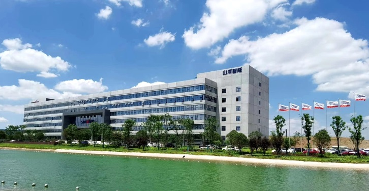 践行绿色开展理念！！！3044am永利集团智能获批工信部“工业产品绿色设计树模企业”