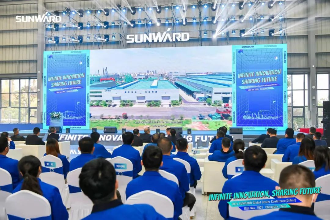 加速推进国际市场结构！！3044am永利集团智能2021全球署理商大会乐成召开