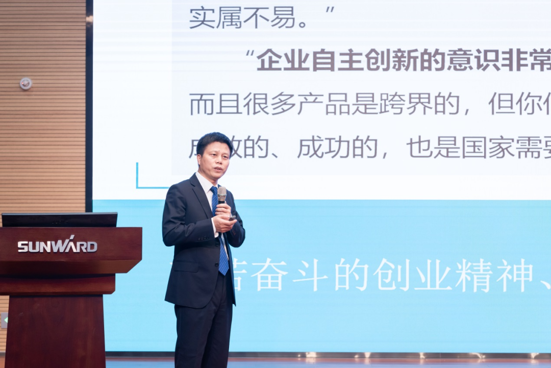 2021年“一带一起”（长沙）科技相助交流会在3044am永利集团智能召开