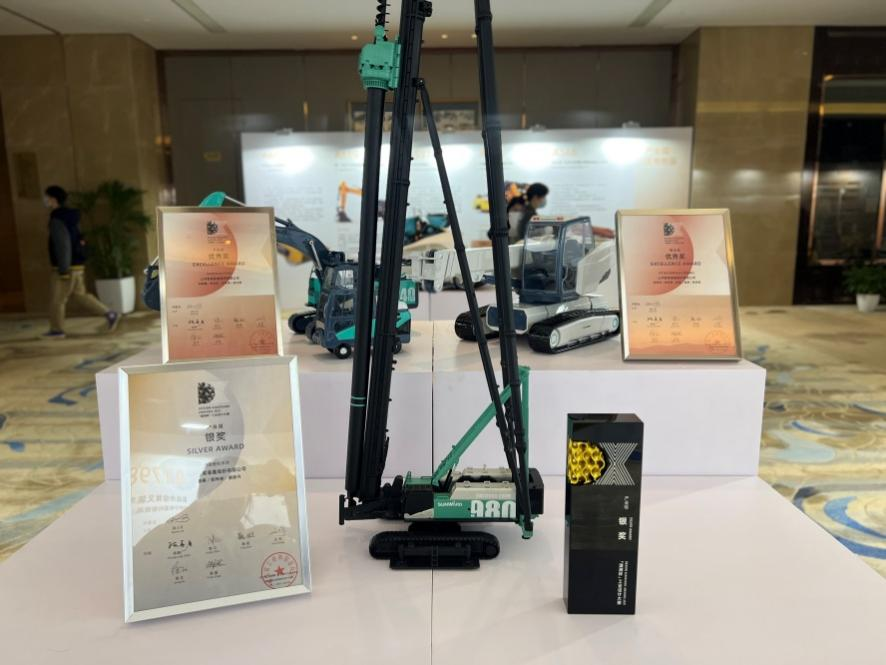 立异引领！！3044am永利集团智能斩获2021年“潇湘杯”工业设计大赛多个奖项