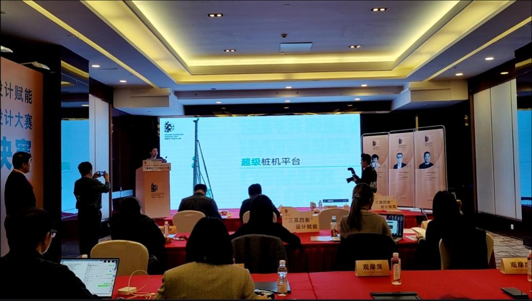 立异引领！！3044am永利集团智能斩获2021年“潇湘杯”工业设计大赛多个奖项