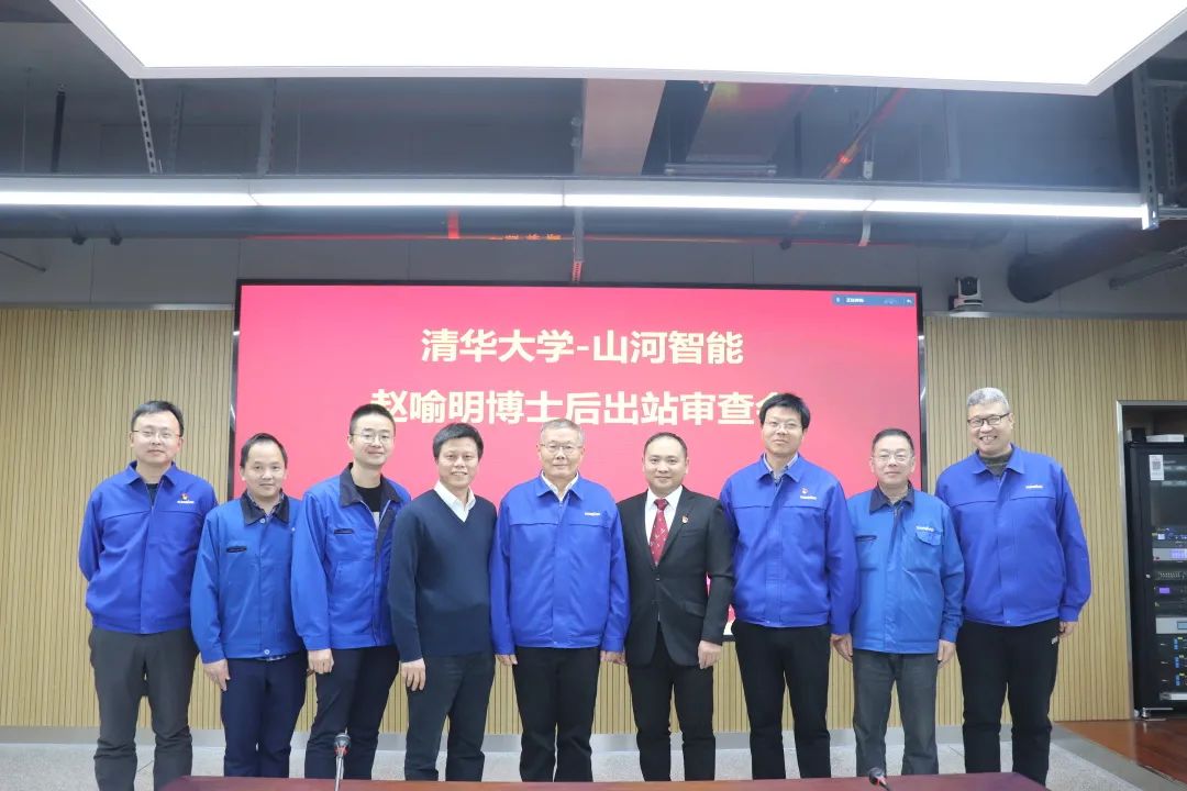 博士厥后了！！3044am永利集团智能联合清华大学作育优质人才助力企业开展