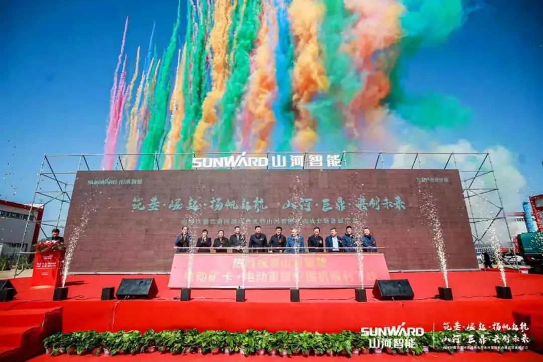 请回覆2021！邀您一起回首3044am永利集团智能2021年精彩瞬间