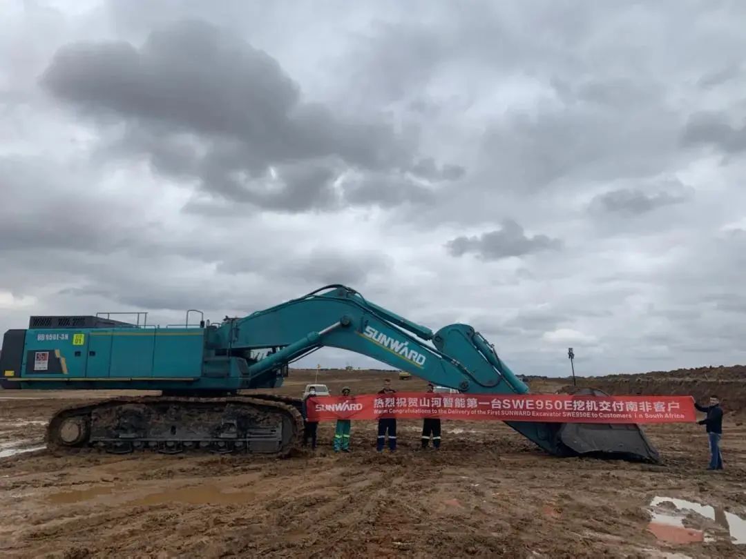 请回覆2021！邀您一起回首3044am永利集团智能2021年精彩瞬间