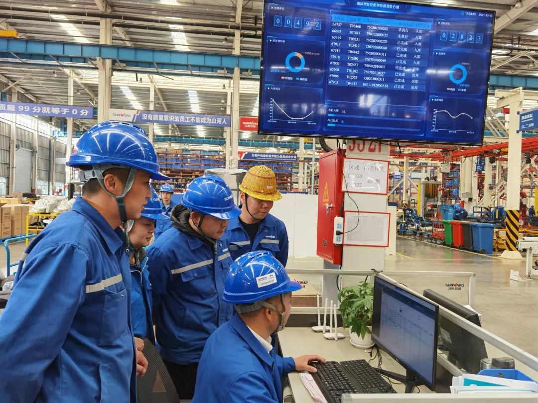 你好 2022！再见 2021！我与3044am永利集团智能共开展