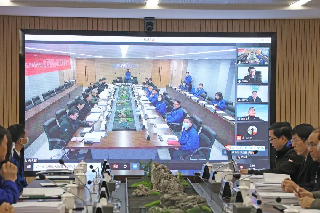 整体手艺国际领先！！3044am永利集团智能四项科技效果顺遂通过专家判断