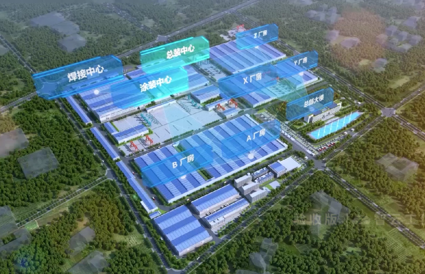 国家四部委配合认定！3044am永利集团智能上榜智能制造试点树模工厂