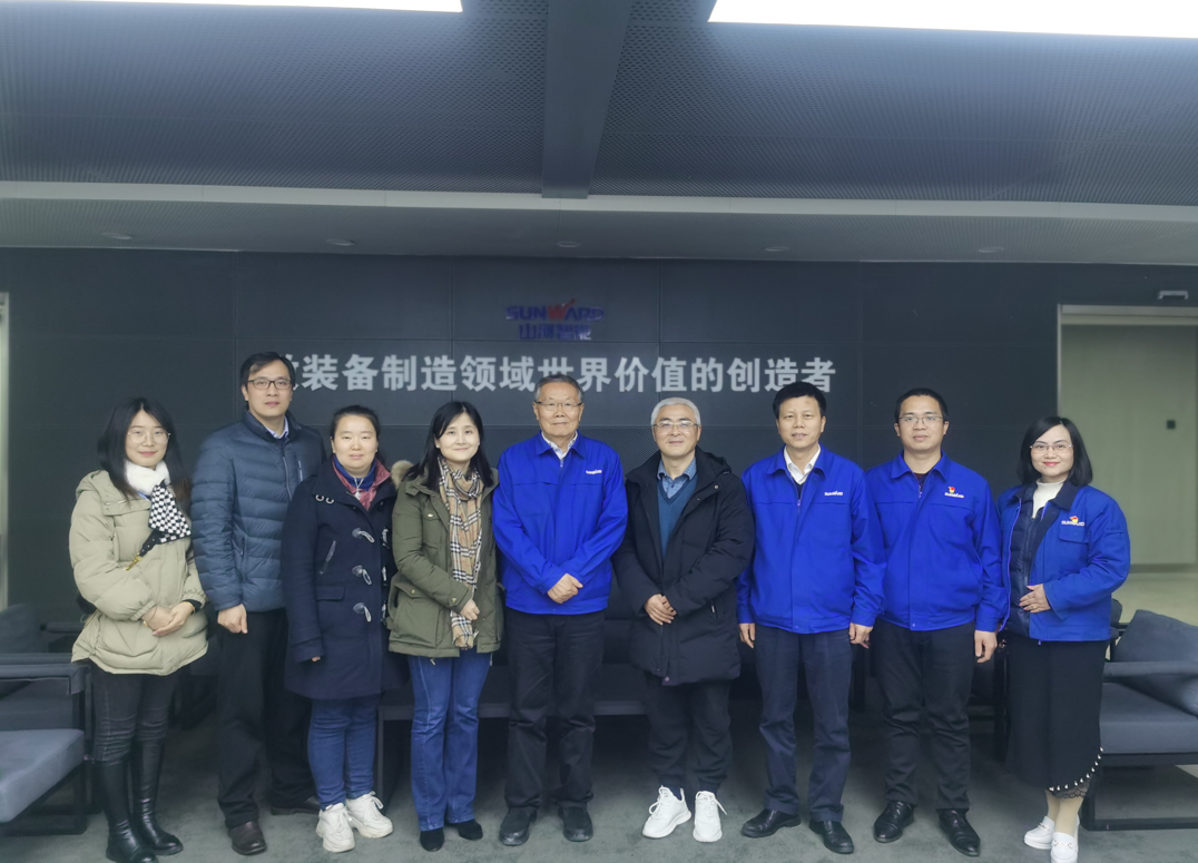 湖南省人工智能学会秘书长陈爱斌一行考察调研3044am永利集团智能