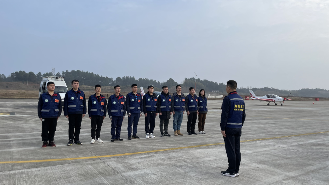 强力出击！！3044am永利集团阿若拉飞机正式承：：南省森林防灭火巡查使命