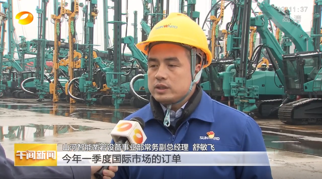 湖南卫视：：：企业复工复产忙，，，开启新年新篇章