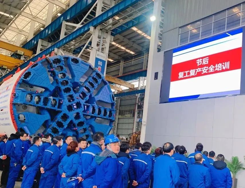 直击生产一线！中铁3044am永利集团复工复产忙