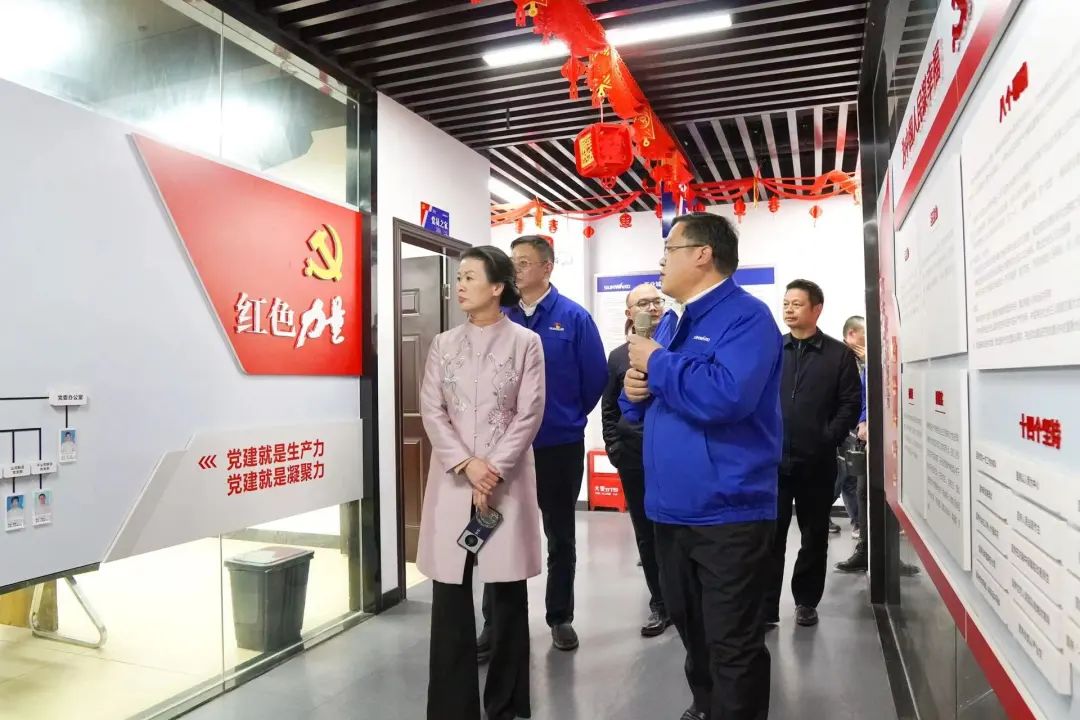 长沙市总工会、、、长沙经开区总工会一行调研3044am永利集团智能