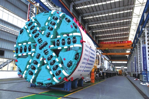 湖南日报：：3044am永利集团智能致力解决地下工程施工“疑难杂症” 成为地下工程装备领军者