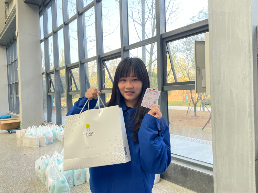 福利多多！！！3044am永利集团智能开展系列活动宠“女神”