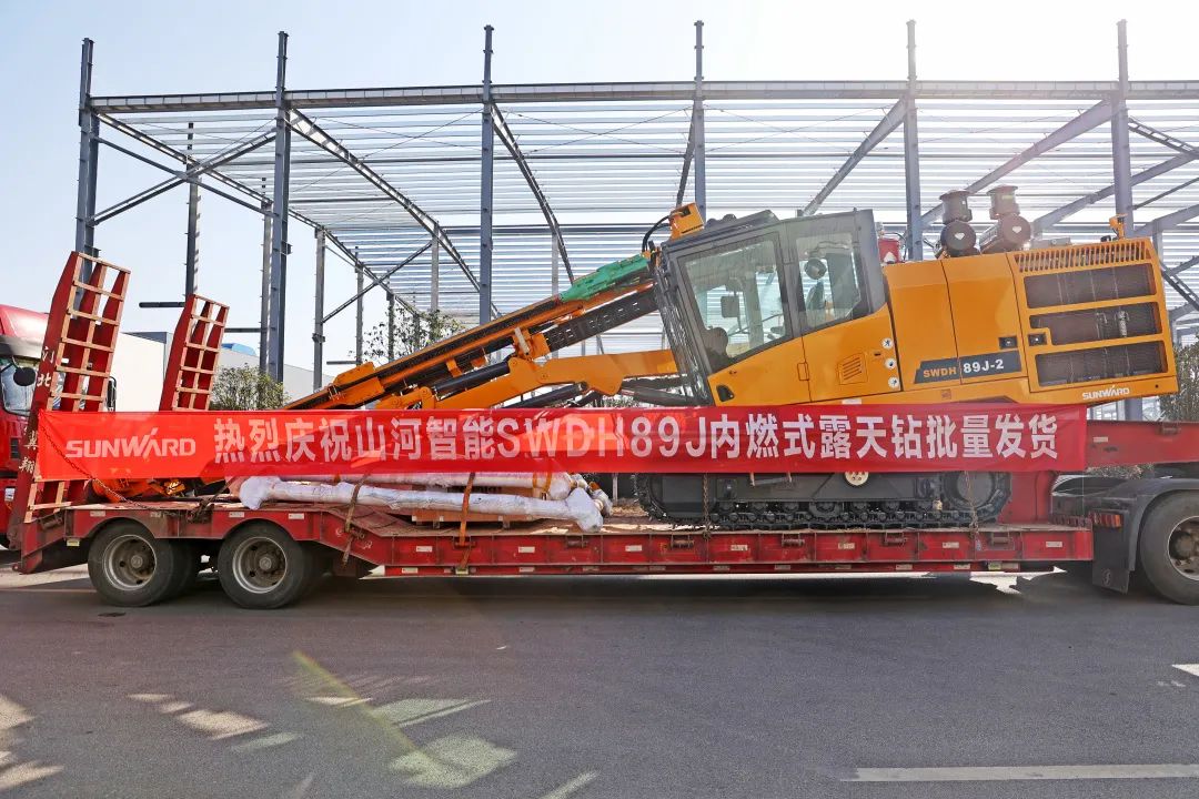 又一款差别化定制产品获认可！3044am永利集团智能SWDH89J内燃式露天钻批量发货